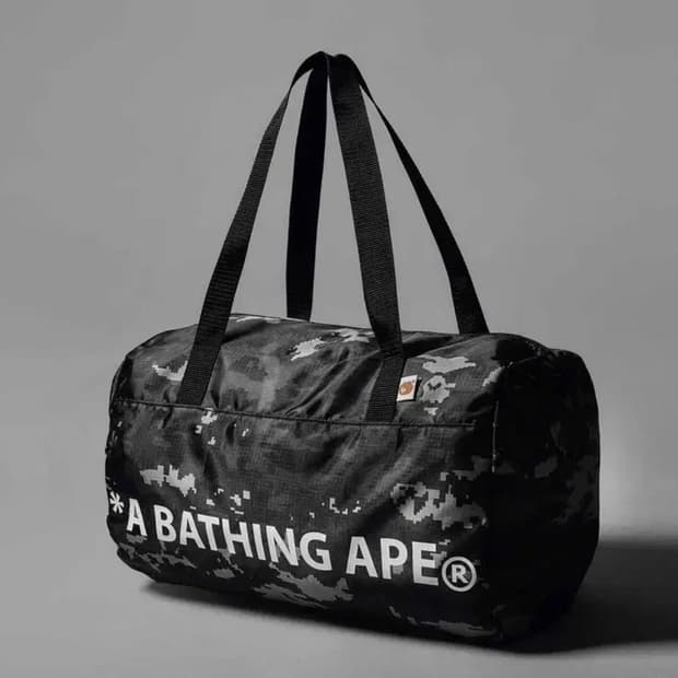 26년 3월/4월 잡지 베이프 부록 가방 판매