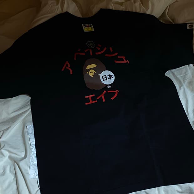 (새상품,네고가능)베이프 재팬 가타카나 컬리지 시티 티셔츠 m 블랙 판매