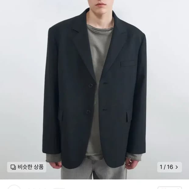 (택포) 인사일런스 오버사이즈 울 블레이저 판매합니다.