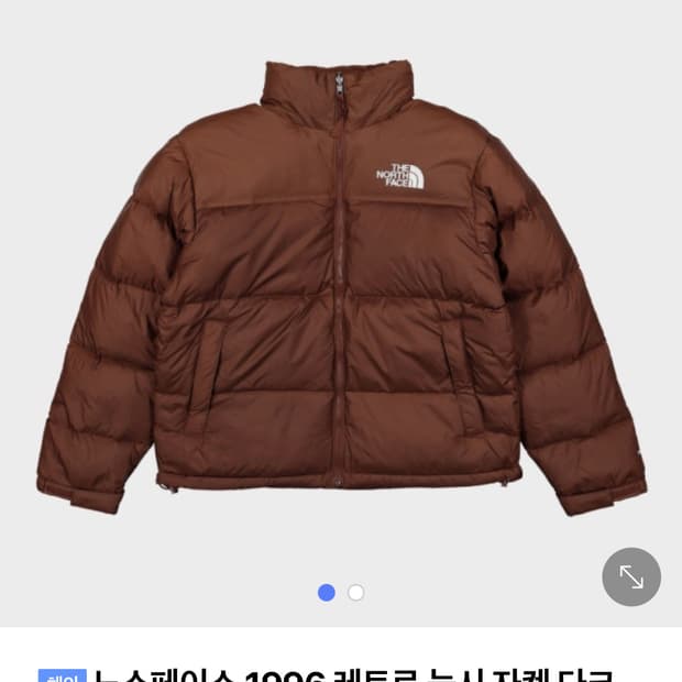 노스페이스 눕시 다크오크 S