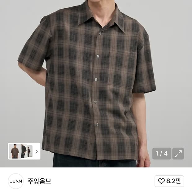 주앙옴므 반팔셔츠