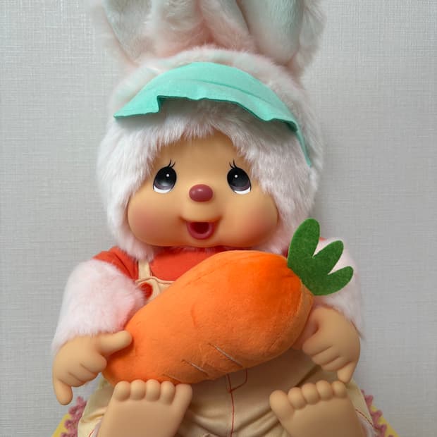 새상품) 몬팜 치무탄 당근 L