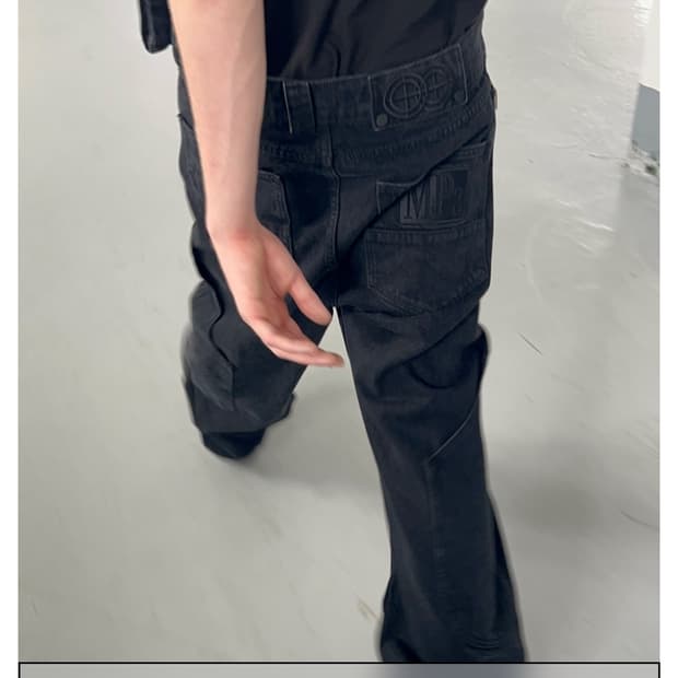 Plasticproduct calf pocket pants(s size)