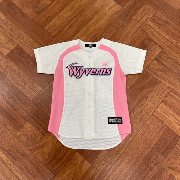 SK와이번스 김광현 마킹 핑크 유니폼