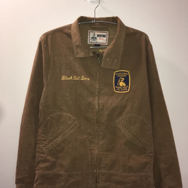 히스테릭 글래머 빈티지