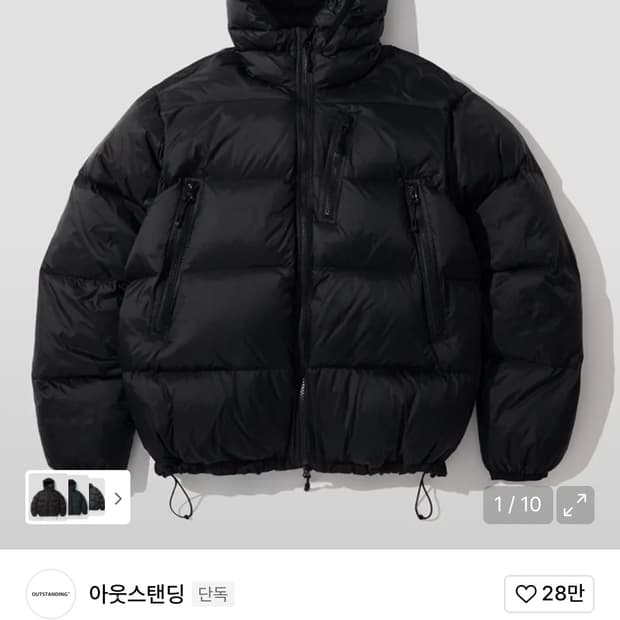 아웃스탠딩 MOUNTAIN DOWN PARKA_BLACK