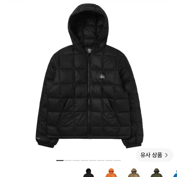 스투시 미드웨이트 후드 푸퍼 블랙