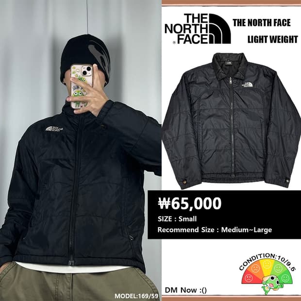 <노스페이스 라이트 경량패딩> No.1333