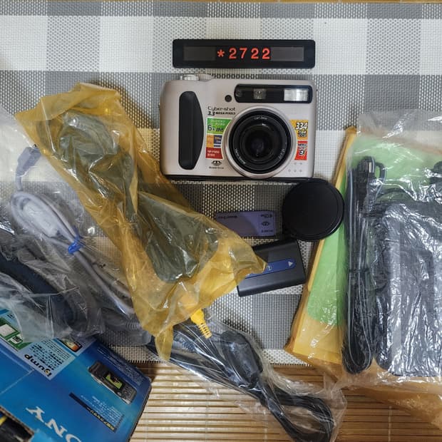 소니 사이버샷 DSC-S75 디지털카메라 박스품