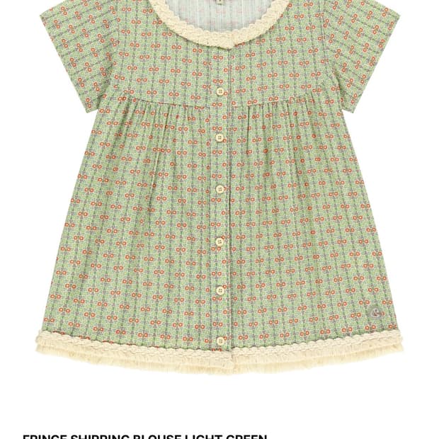 코이세이오 프린지 셔링 블라우스 2사이즈