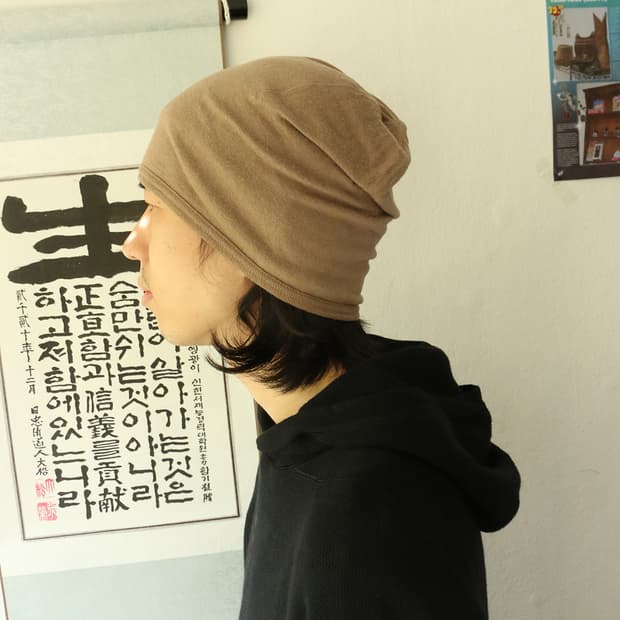 넘버 나인 베이지 비니 