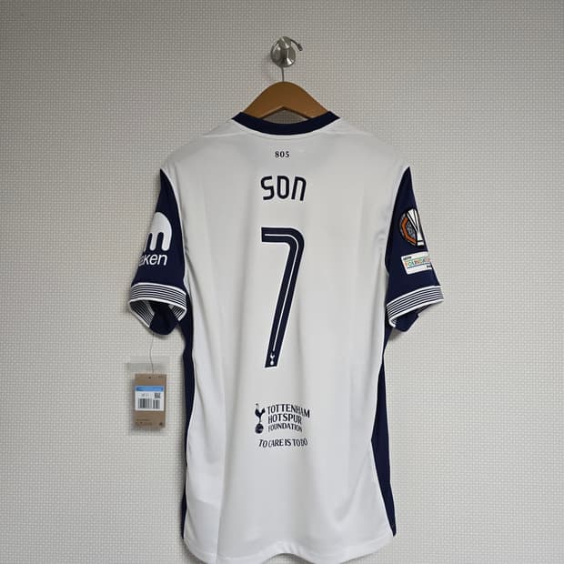 24-25 토트넘 홈 유니폼 손흥민 유로파 FINAL