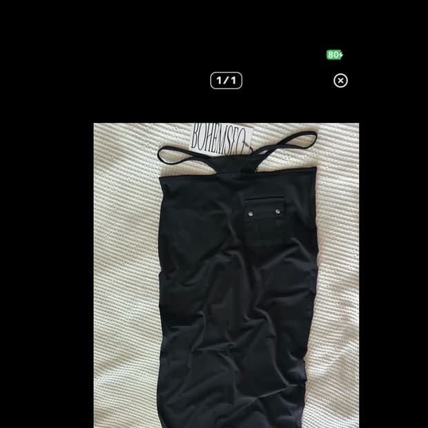보헤미안서울 T- line skirt