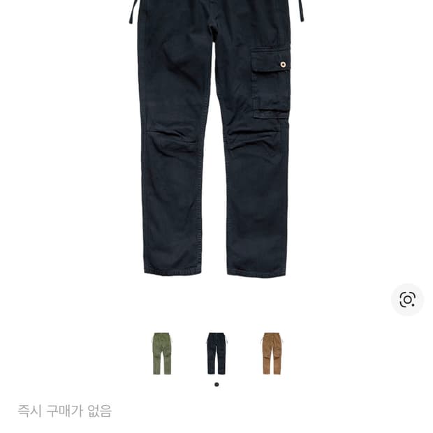 캐피탈 캔버스 링고맨 팬츠 블랙