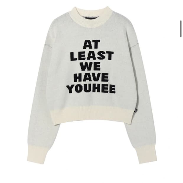 유희 레터링 니트 아이보리 free