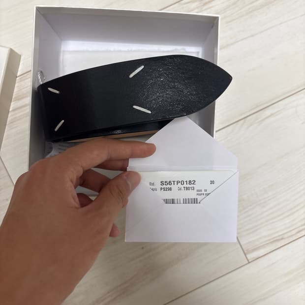 메종마르지엘라 스트치 벨트 미사용 S (반품불가)