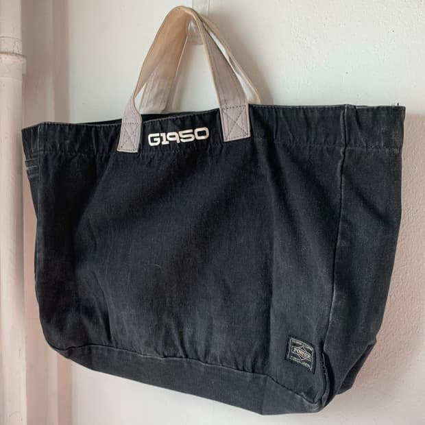 porter X gallery 1950 토트백