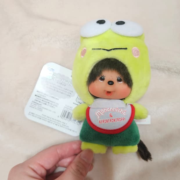 고전 케로피 몬치치 키링