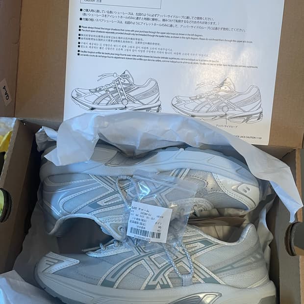 아식스 아트모스 오호스 그레이 퓨어 실버 230