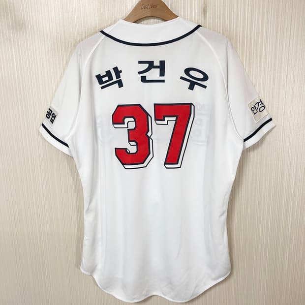 KBO 두산베어스 홈유니폼/져지 105 #37 박건우