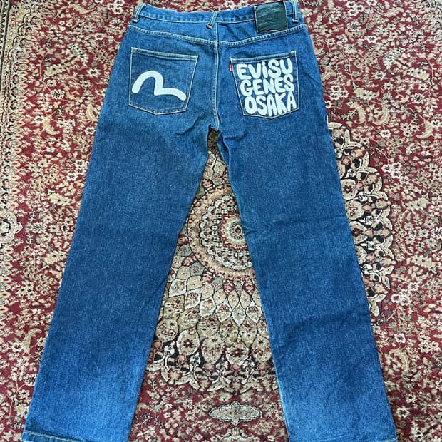에비수 오사카 로고 데님