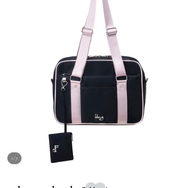 아이당클럽 스쿨백 네이비 