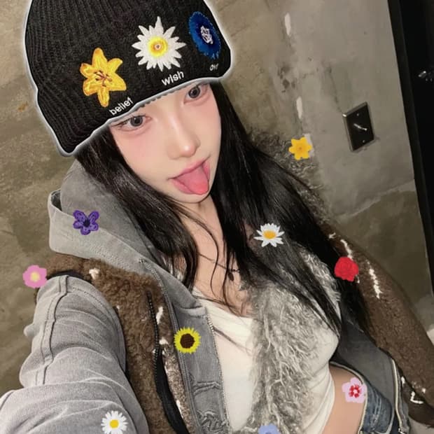 마이 딥 블루 메모리즈 비니