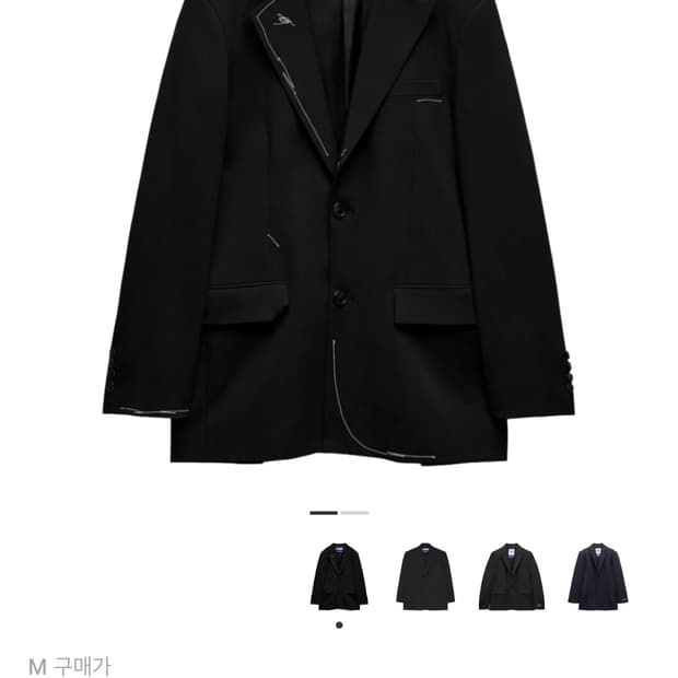 자라 X 아더에러 오버사이즈 블레이저