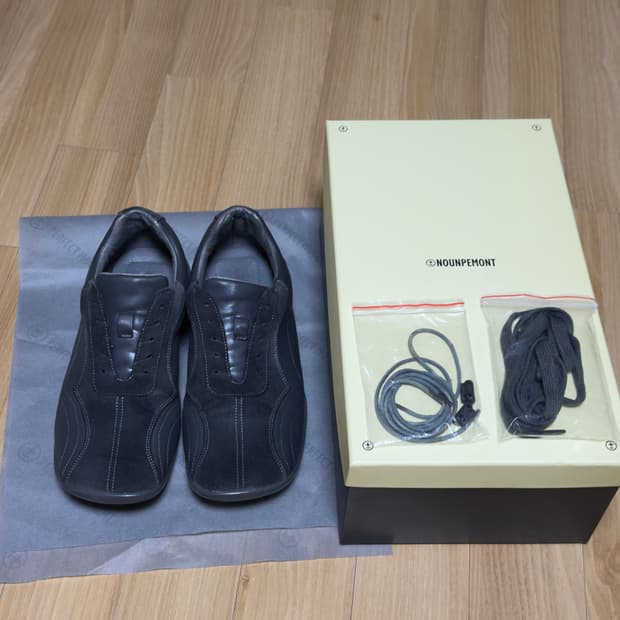 페몬트 노운 스퀘어 회색 270