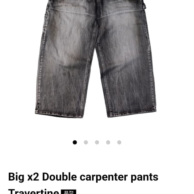 ifeellucky big×2 double carpenter pants