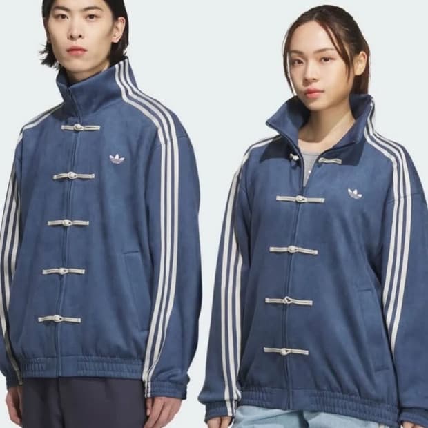 중티다스 중국 아디다스