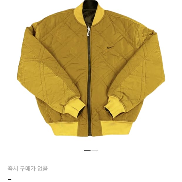 나이키랩 리버시블 퀄팅