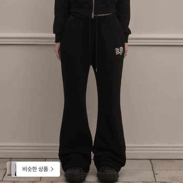 카키포인트 크롬 부츠컷 트레이닝 팬츠