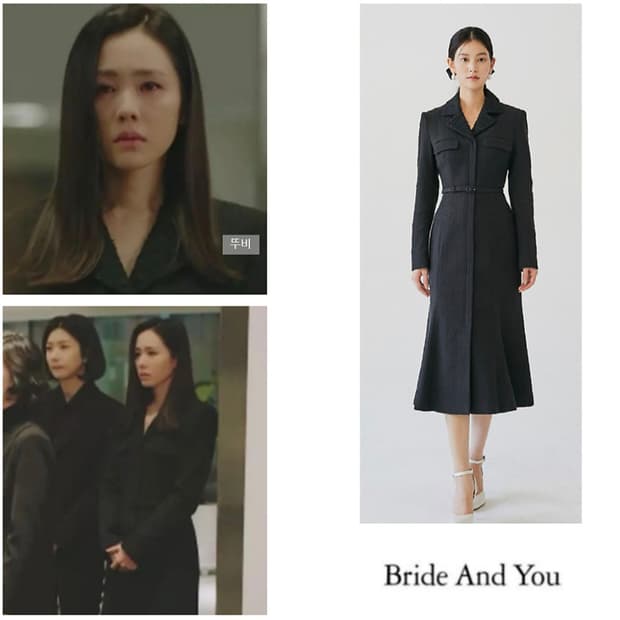 브라이드앤유 원피스 0사이즈 (하객룩 상견례룩 경조사룩)