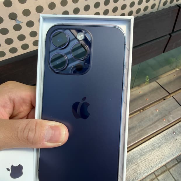 아이폰14프로 256 