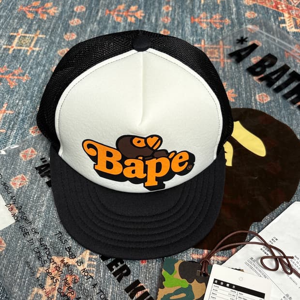 베이프 마일로 캡