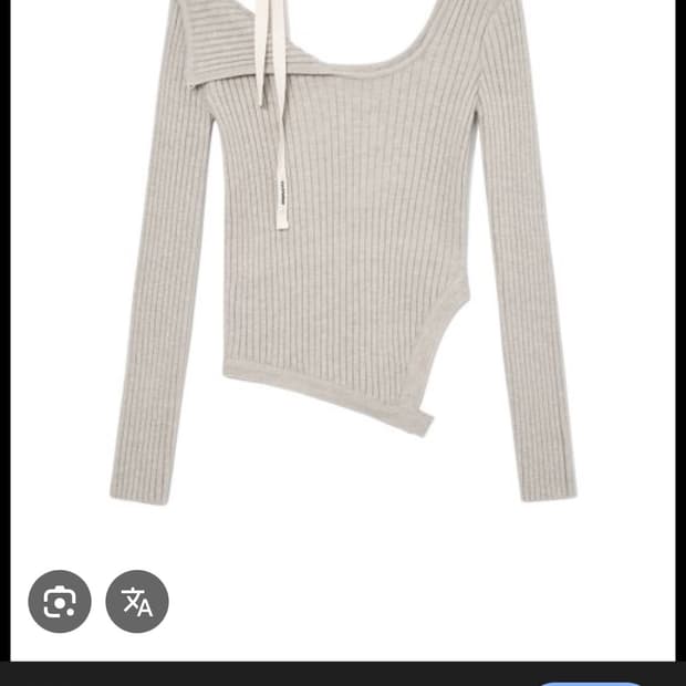 글로니 오프숄더 