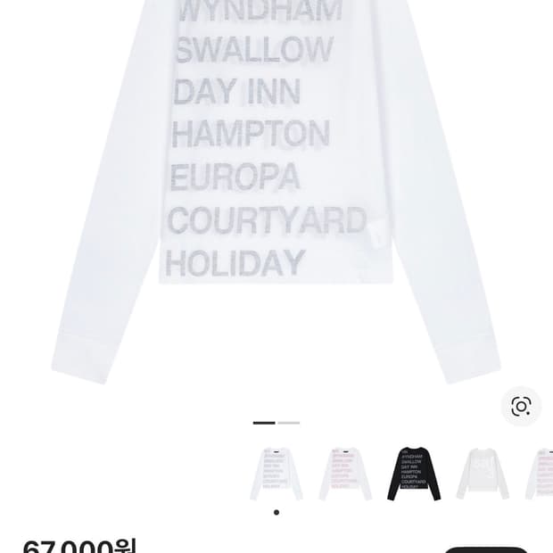 사파리스팟 우먼 1/2 롱슬리브