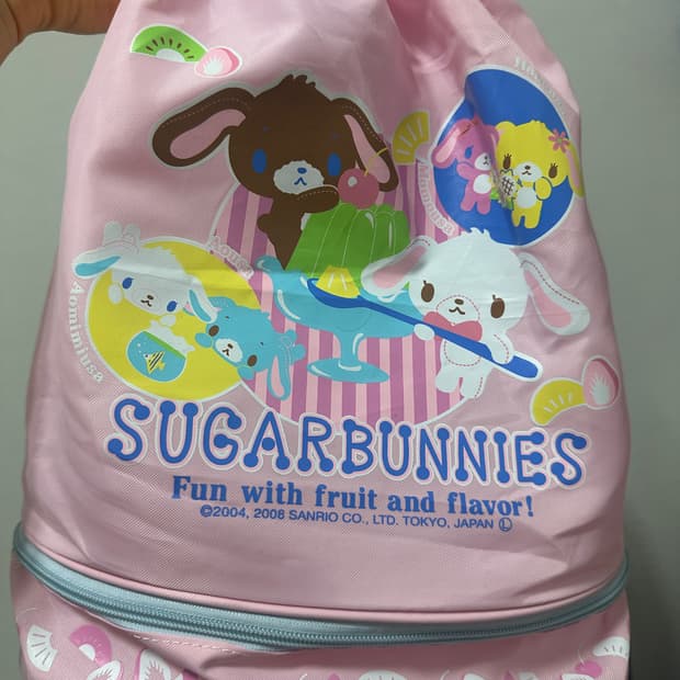 슈가바니즈 멜론푸딩 후르츠 가방
