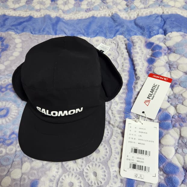 살로몬  써모 템포스 런 캡  블랙  팝니다.