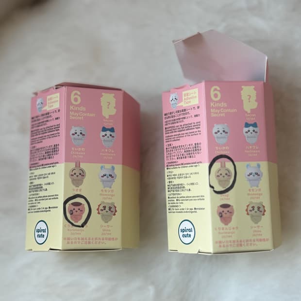 치이카와 히퍼 우사기+쿠리만쥬