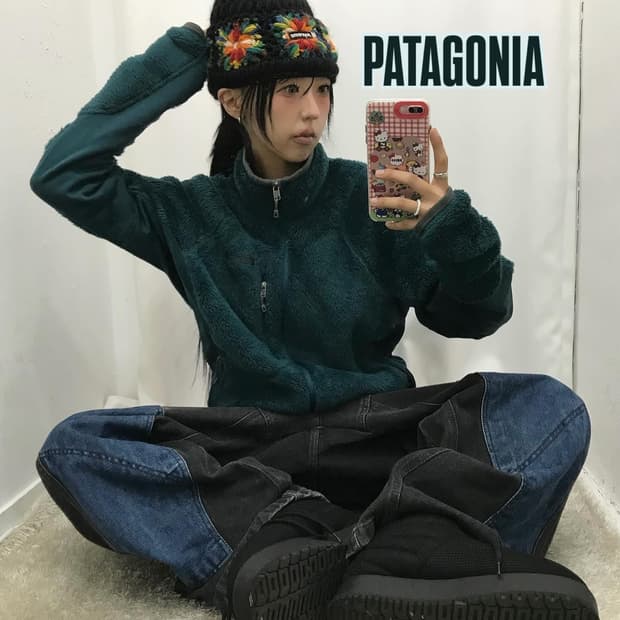 Patagonia R3 Fleece JK