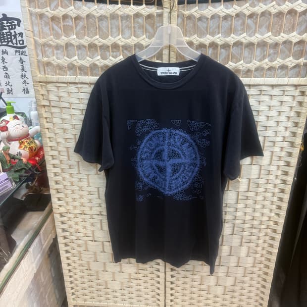 100 정품 스톤아일랜드 반팔 팝니다