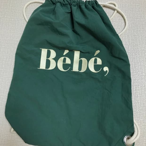 가방