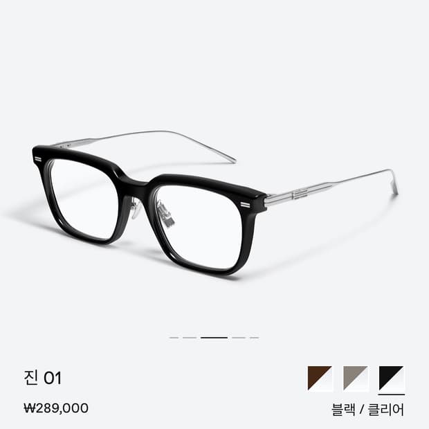 젠틀몬스터 진 ZIN 01