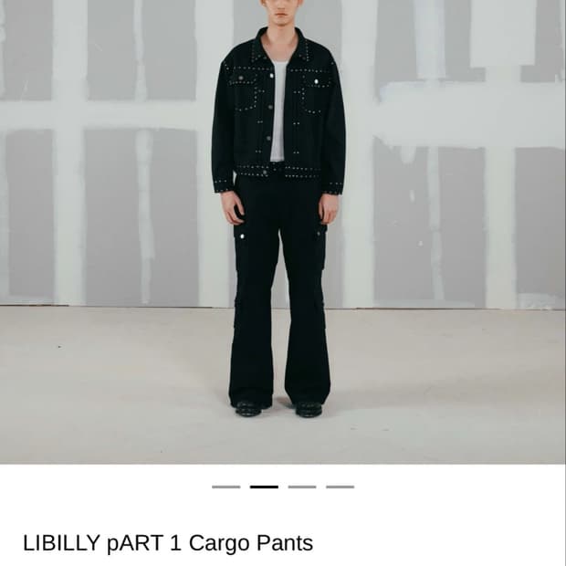 창모 LIBILLY pART 1 카고 바지 XL 새상품