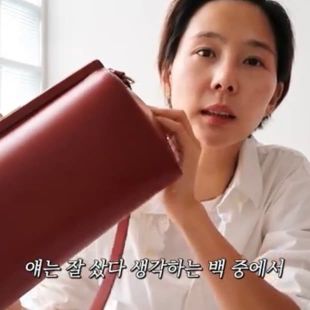 올드셀린느 클래식 백