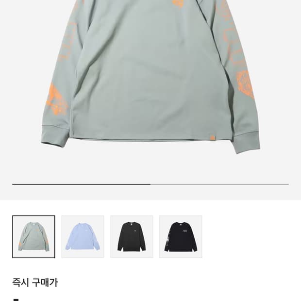 나이키 ACG 긴팔티 M