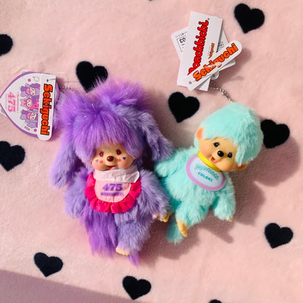 몬치치X시나코 콜라보+컬러몬치치 키링 세트