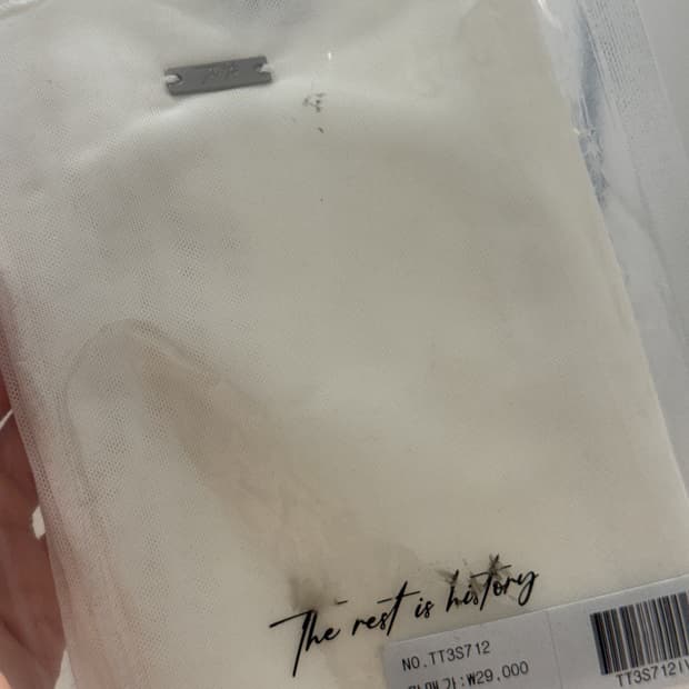 더티스 시스루양말